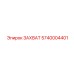 5740004401 ZAKHVAT Epiroc