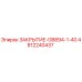 4812240437 ЗАКРЫТИЕ-GB894-1-40 Epiroc
