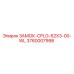 3760007998 ЗАМОК-CPLG-62X3-00-WL Epiroc