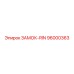 96000363 ЗАМОК-RIN Epiroc