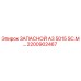 2200902467 ЗАПАСНОЙ А3 5015 SC.M… Epiroc