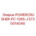 Оригинальный компонент Epiroc 5730014046 для POWERCRUSHER PC-1265-J