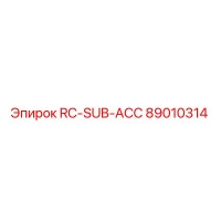 89010314 RC-SUB-ACC Epiroc