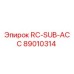 89010314 RC-SUB-ACC Epiroc