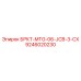 Оригинальная запасная часть БРКТ-MTG-06-JCB-3-CX от Epiroc, номер 9246020230