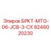 Оригинальная запасная часть БРКТ-MTG-06-JCB-3-CX от Epiroc, номер 9246020230