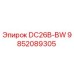 9852089305 DC26B-BW Epiroc