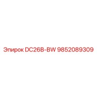 9852089309 DC26B-BW Epiroc