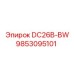 9853095101 DC26B-BW Epiroc