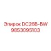 9853095103 DC26B-BW Epiroc