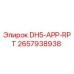 2657938938 DH5-APP-RPT Epiroc