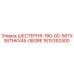 1615392400 ШЕСТЕРНЯ-180-0D-58TX36THKX45-0BORE | Epiroc