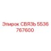 5536767600 СВЯЗЬ Epiroc