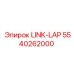 5540262000 LINK-LAP Epiroc