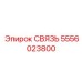 5556023800 СВЯЗЬ Epiroc