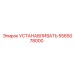 5565078000 УСТАНАВЛИВАТЬ Эпирок