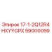 59000059 - 17-1-2Q12R4HXYYGPX - Epiroc