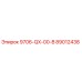 89012438 9706-QX-00-B Epiroc