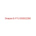 93002290 6-F11J Epiroc
