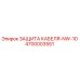 4700003551 ЗАЩИТА КАБЕЛЯ-NW-10 Epiroc