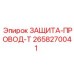 2658270041 ЗАЩИТА-ПРОВОД-T Epiroc