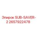 2657922478 SUB-SAVER-2 Epiroc