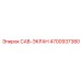 4700937380 CAB-ЭКРАН Epiroc