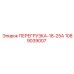 1089039007 ПЕРЕГРУЗКА-18-25А Epiroc