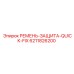 6211826200 РЕМЕНЬ-ЗАЩИТА-QUICK-FIX Epiroc