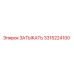 Оригинальная запчасть ЗАТЫКАТЬ артикул 3315224100 производитель Epiroc