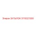 3115321300 ЗАТЫЛОК Epiroc