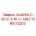 1310072209 ЗАЖИМ-C-ABLE-1-16-C-ABLE Epiroc