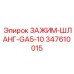 Хомут GA5-10 347610015 Epiroc из жаропрочного сплава Inconel