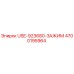 Зажим бурового оборудования Epiroc 4700195964 USE-923680