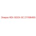 211196455 HEX-SOCK-SC - Epiroc