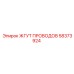 Экранированный жгут проводов Epiroc 58373924 с разъемами AMP