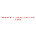 9753243154 ЖГУТ ПРОВОДОВ Эпирок