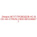 4812246677 ЖГУТ ПРОВОДОВ-AC-BOX-НА-СТРЕЛЕ-F800 Epiroc