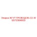 5573384600 ЖГУТ ПРОВОДОВ-C2-W Epiroc