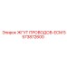 5573872600 ЖГУТ ПРОВОДОВ-ECM Epiroc