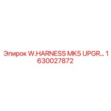 Специализированный жгут проводов MK5 1630027872 для буровых станков Epiroc