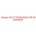 4812009518 ЖГУТ ПРОВОДОВ-W6 Epiroc