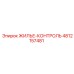 4812157481 ЖИЛЬЕ-КОНТРОЛЬ Epiroc