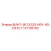147196150 ВИНТ-M12X320-HEX-HD-ZN-PLT Epiroc