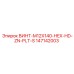 147142003 ВИНТ-M12X140-HEX-HD-ZN-PLT-S Epiroc