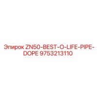 9753213110 ZN50-BEST-O-LIFE-PIPE-DOPE Epiroc