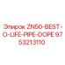 Изображение смазочной пасты ZN50-BEST-O-LIFE-PIPE-DOPE от Epiroc, артикул 9753213110