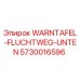 Оригинальный знак безопасности WARNTAFEL-FLUCHTWEG-UNTEN для буровых установок