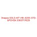 3363117629 Золотой комплект HB-4200 Стандарт Бронзовый Epiroc