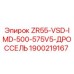 Изображение дросселя ZR55-VSD-IMD-500-575V5 для буровых машин Epiroc